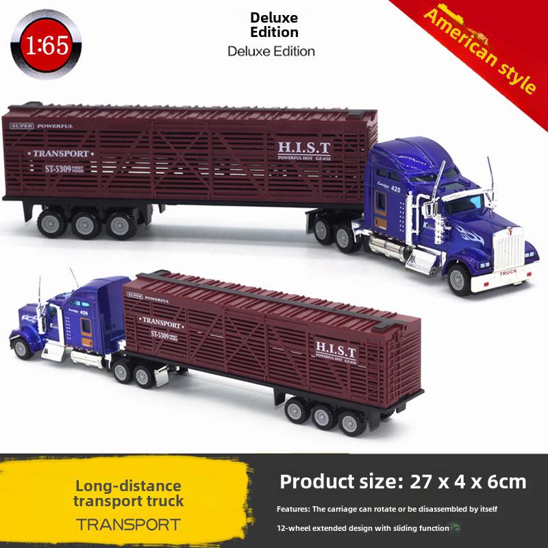 Трансграничный сплав большой инженерный транспортный грузовик тягач модель игрушка для мальчиков с английской упаковкой