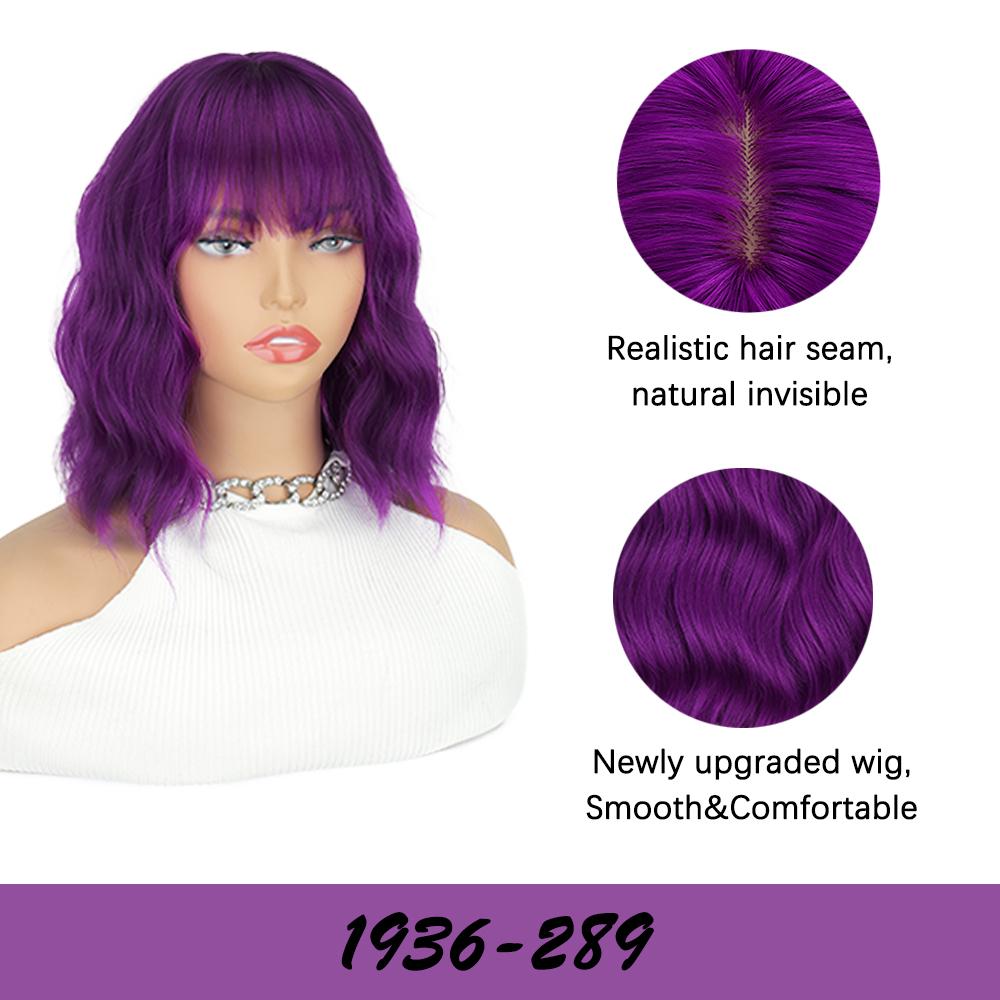LISI HAIR Волнистый парик с челкой, короткие вьющиеся парики боб для женщин, парик длиной до плеч, парик из термостойкого синтетического волокна для женщин