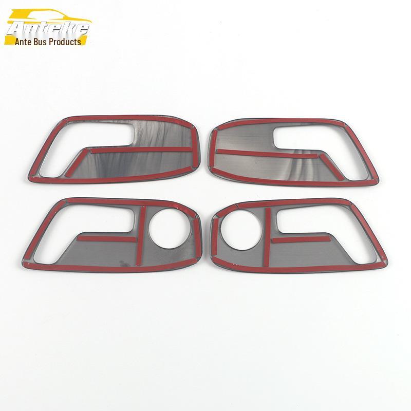 Lynk & Co 09 Seat Adjustment Sequin & Button Panel Modifications (Compatible with 21 Models)