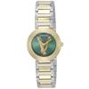 Часы Virtus Mini Venus Mini с зеленым циферблатом из нержавеющей стали и сапфировым стеклом, кварцевые, 28 мм, швейцарские часы VET300821, золотые [Versace] женские [Товар]