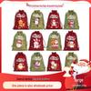 Christmas Burlap Drawstring Gift Bags - Small Candy Pouches for Holidays, Parties, and Gifts