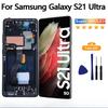 Дисплейный экран AMOLED для Samsung Galaxy S21 Ultra 5G SM-G9980 G998B LCD Дисплей Сенсорный Экран Сборка Замена