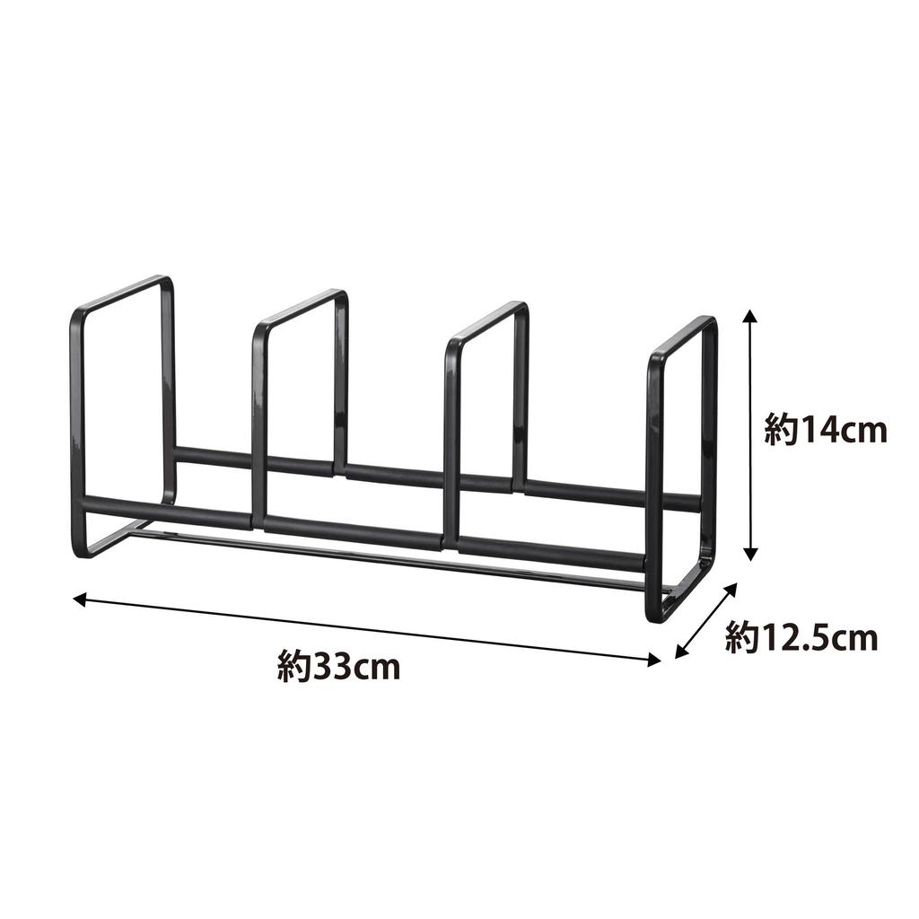 Yamazaki Jitsugyo Dish Stand Dish Rack Tower Wide S Black 3148