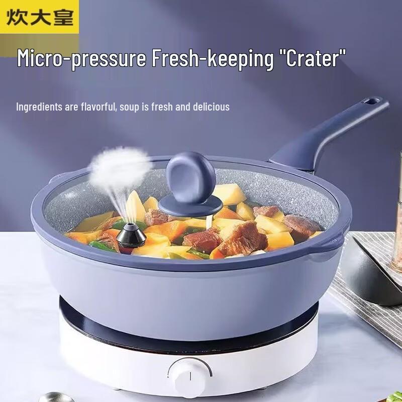 COOKER KING Каменная сковорода Maifan с антипригарным покрытием