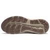 Asics Кроссовки Gel Contend 7 'Beige Brown' 1011B730-100