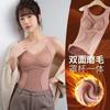 Womens Double Sided Seamless Braless Thermal Vest Fleece Lined Tummy Control Layering Top