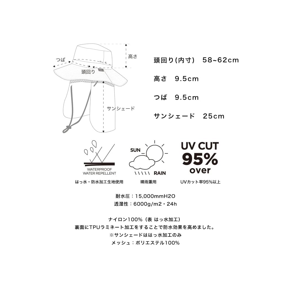 Kiu Protect Hat - Waterproof, Water-repellent, Breathable, UV-cut, Sunshade, Chin Strap, Sun