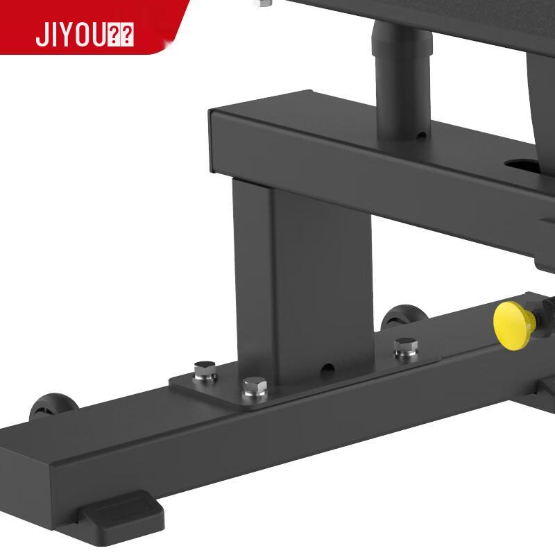 Jiyou Adjustable Commercial Dumbbell Bench JY-DS037