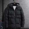 Men's Trendy Hooded Cotton Coat - Autumn/Winter Short Style, Loose Fit, Thick,  Trendy Brand
