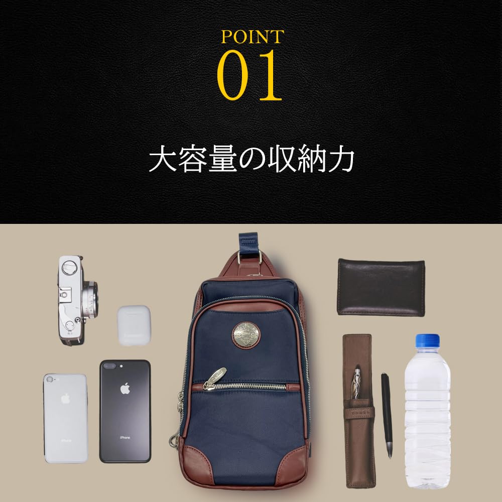 RINRE Сумка на тело Сумка-слинг Вертикальная квадратная Мужская D.KELLY (4951 Черный/Черный)