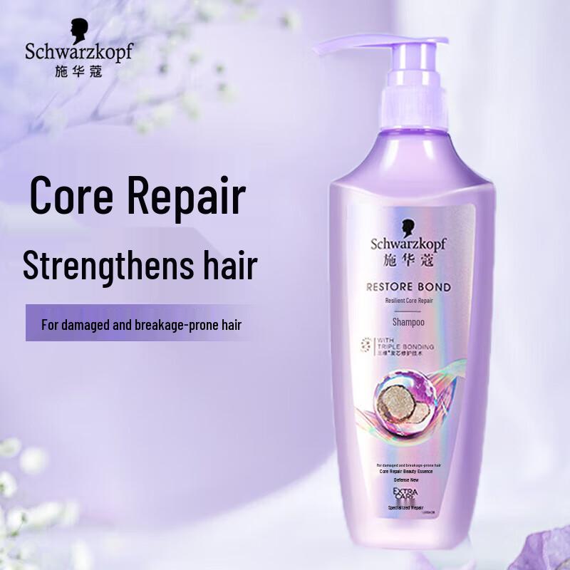 Schwarzkopf Repair Core Shampoo