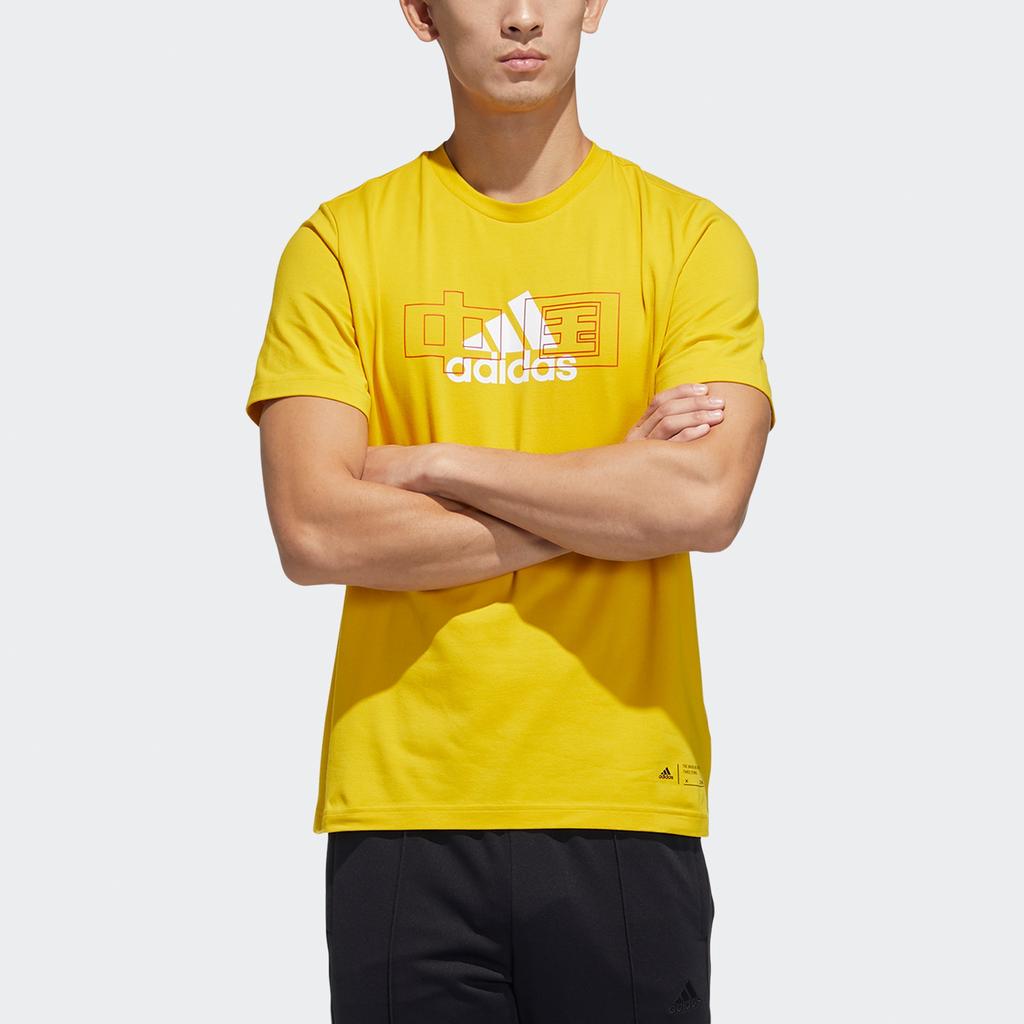 adidas China Tee Casual Sports Round Neck Short Sleeve Couple Style Yellow Unisex GP1862