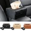 Фиксированный автомобильный держатель для салфеток, подлокотник, коробка для бумажных салфеток, автомобильный складной органайзер для салфеток