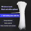 100Pcs Self-locking Plastic Nylon Cable Tie 2.5*200MM Black Cable Tie Fastening Ring 2.5x100 Industrial Cable Tie Cable Tie Set