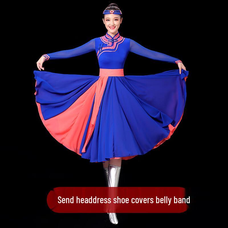 Костюм для исполнения монгольского этнического танца, комплект