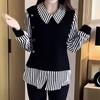 Long-sleeved Shirt Fake Two Fashionable Striped Splicing Casual Age-reducing Base Top