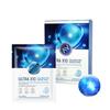 ULTRA X10 Collagen Pro Marine Mask 10pcs