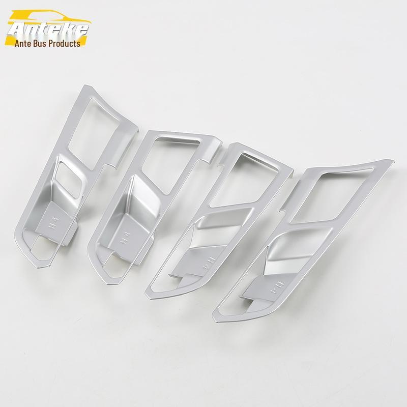 Electroplated Anti-Scratch Door Bowl Trim for 18 H4 Models