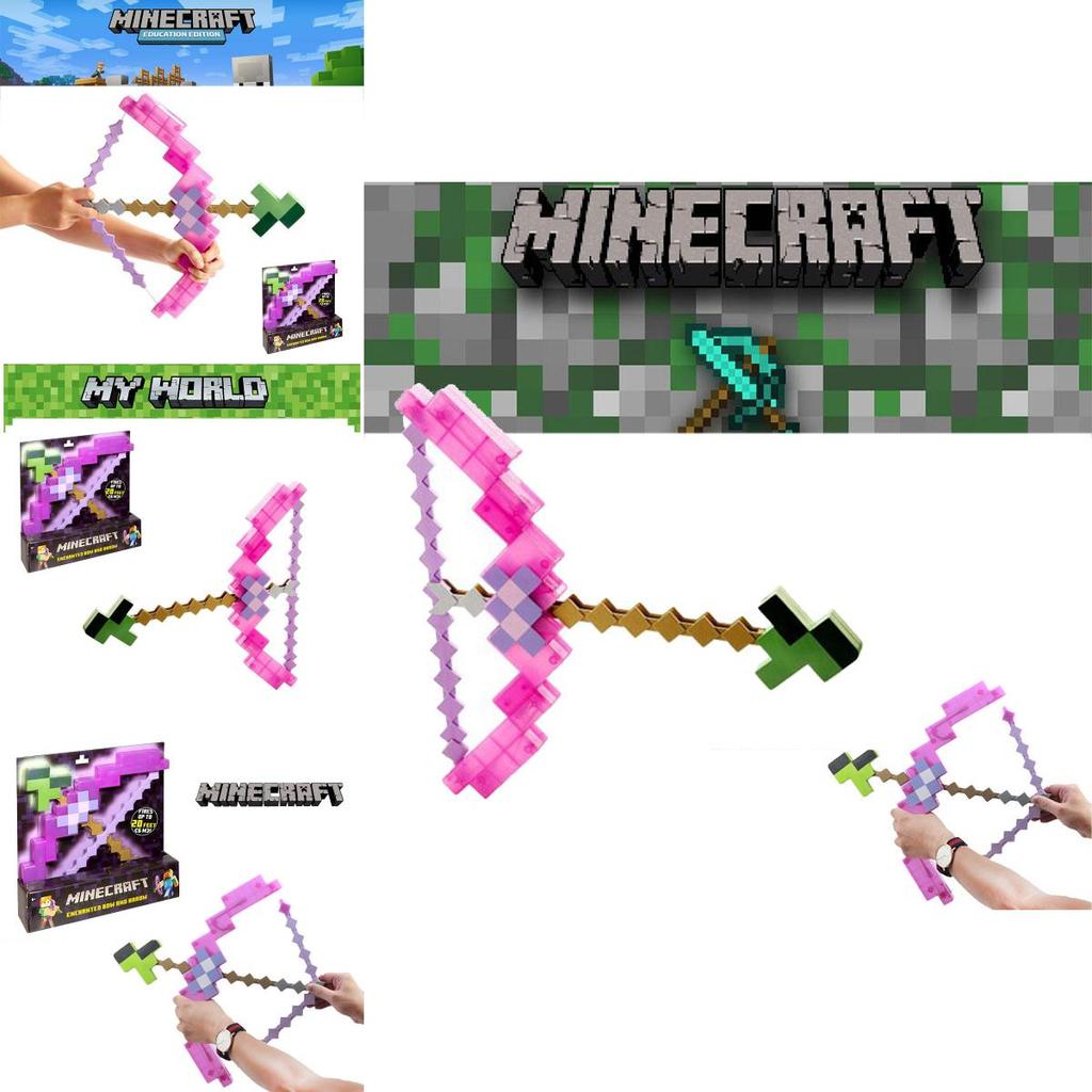 Игрушечный розовый лук и стрелы Minecraft для детей, пластиковый материал, размер упаковки 38*35,5 см