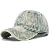 Solid Color Washed Denim Baseball Cap Vintage Retro Snapback Hat for Men & Women, Adjustable Sun Protection Cap in 8 Colors