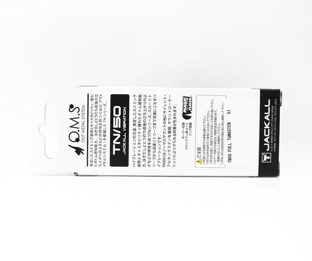 Jackall TN 50 Полностью вольфрамовая вибрационная приманка RT School Kobuna (4208)