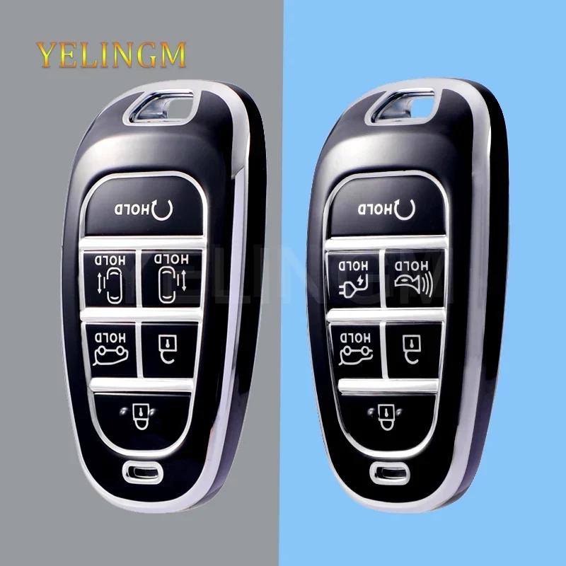Новый серебристый чехол для ключа автомобиля с 6 кнопками для Hyundai Santa Fe Tucson 2022 NEXO NX4 Ioniq 5 Atos Prime Solaris 2021 Автоаксессуары