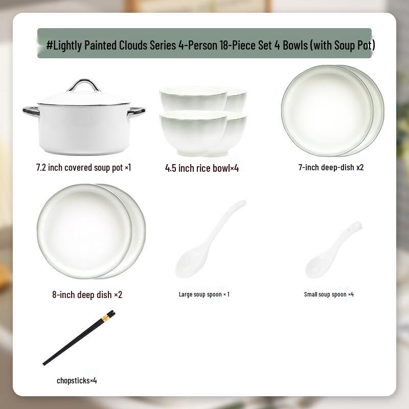 Handon Nordic Gradient Cloudscape 26-Piece Dinnerware Set