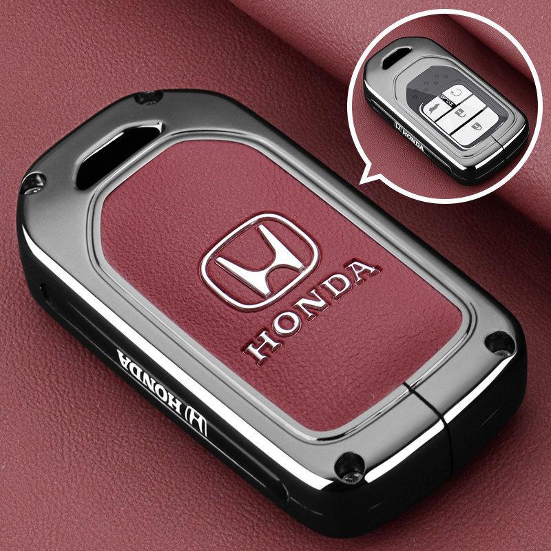 CGPCF1 2024 Honda Inspiron Keycase 19~22~23~24 Inspiron Elite Edition Special Car Buckle Shell