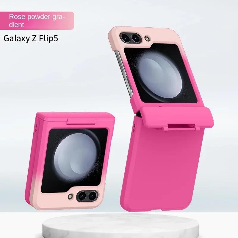 Чехол-бампер с градиентным цветом для Samsung Galaxy Z Flip 7 FE 6 5 4 3 Flip6 Flip7, полный комплект, чехол с защитой шарнира