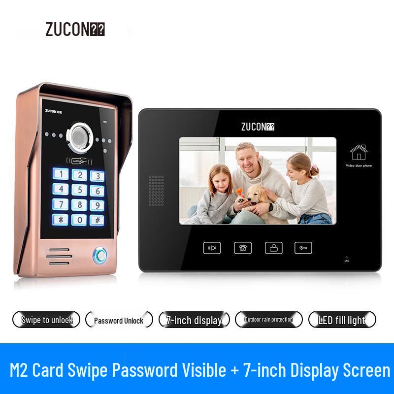 ZUCON M2 Проводная видеодомофонная система Дверной звонок Штепсель CN (адаптер в комплекте)