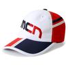 Складная бейсболка MCNSPORTS Nade