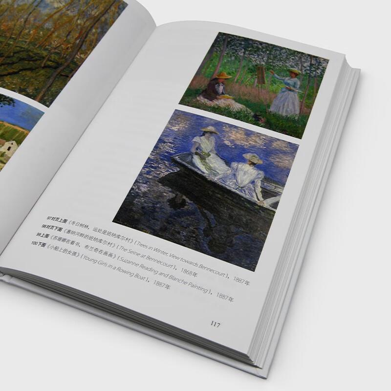 Monet: Thames Hudson World Art Tour Print