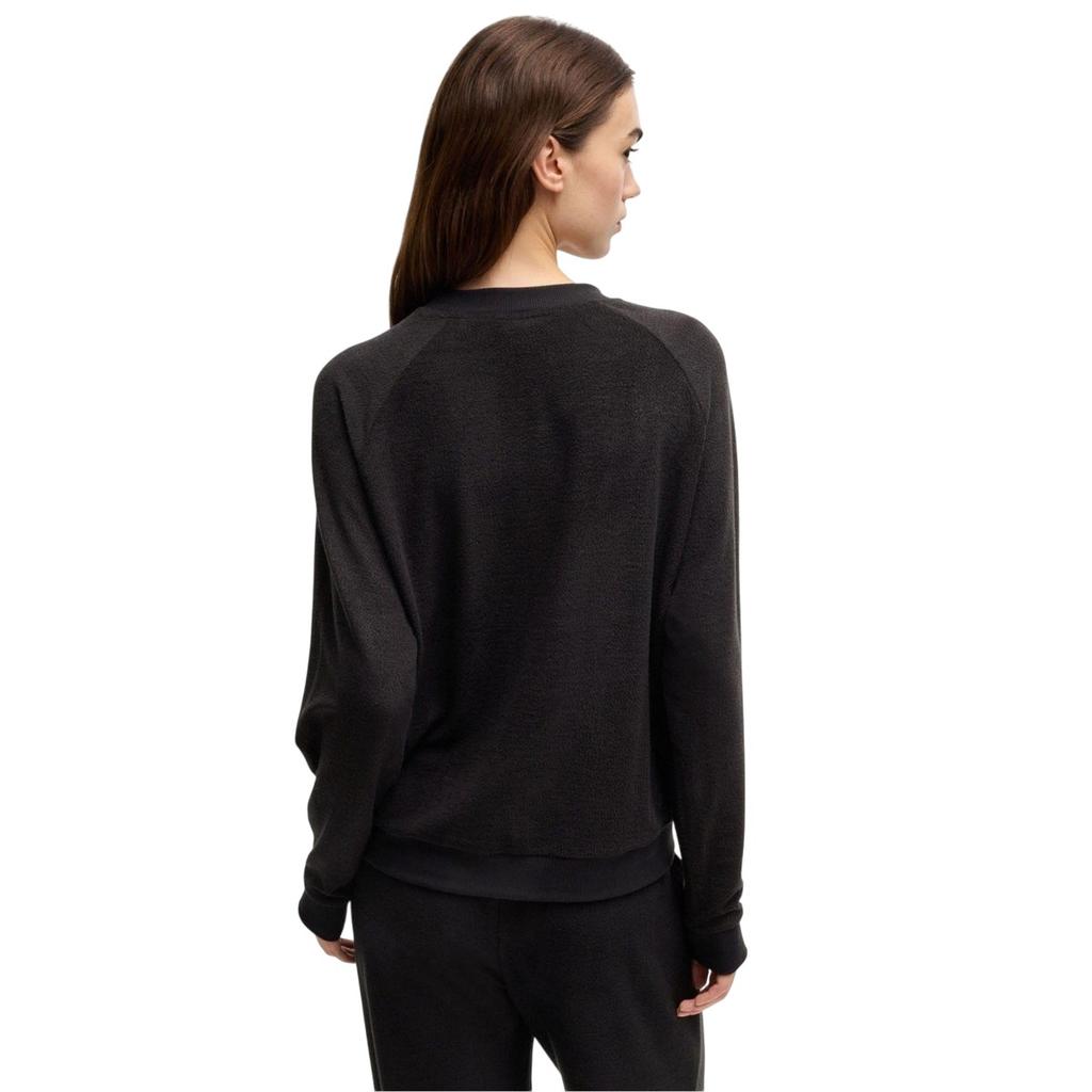 Hugo Womens/Ladies Snoozie Lounge Sweatshirt