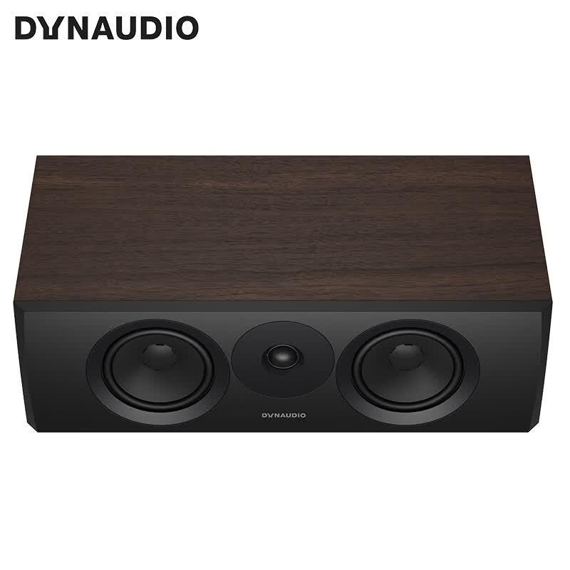 Dynaudio Emit 25C Hi-Fi Center Speaker (CN version)