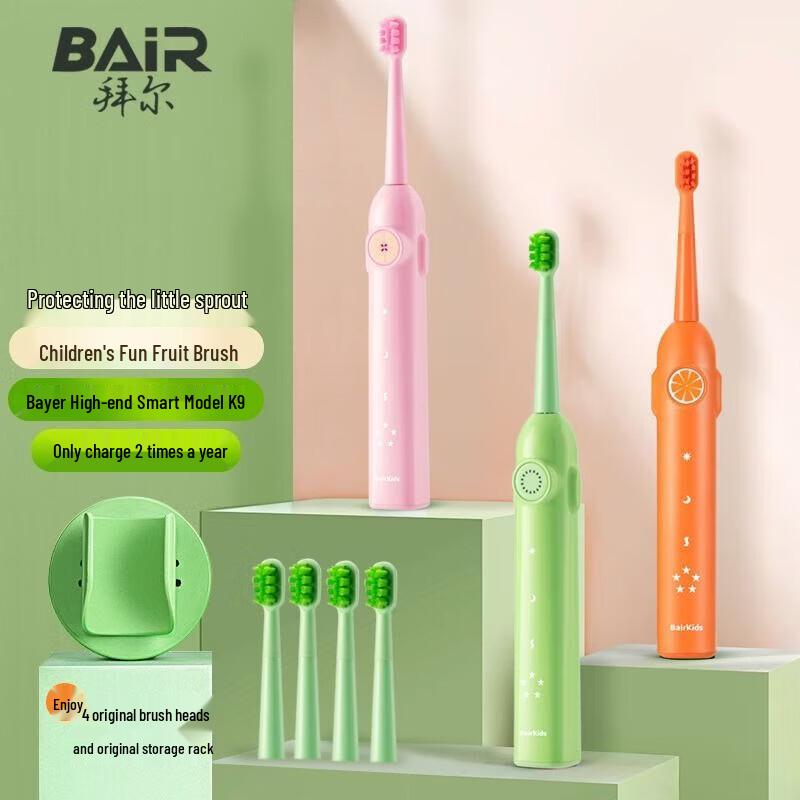 Bair K9 Kids' Electric Sonic Toothbrush CN plug (adapter included)