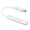 USB C Хаб Мультипортовый адаптер Type C и USB на 4xUSB Хаб для ноутбука, клавиатуры, мыши, USB-накопителя