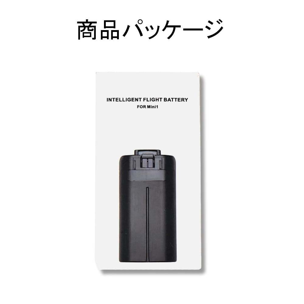 Аккумуляторы 2500 мАч для Mavic Mini DJI International Высокое Расширенное Время Работы Батареи для Mavic Mini Продукты RS (2400 мАч Совместимый) - Версия, Вместимость,