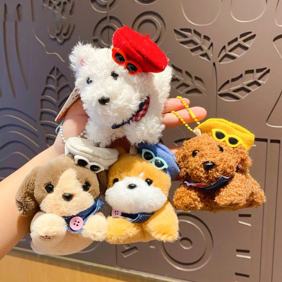 Doll Pendant Multiple Dog Breeds Soft Texture Plush Keychain with Hat Sunglasses Denim Portable Hanging