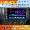 Автомобильный радиоприемник, мультимедийный проигрыватель для Mercedes Benz M-Class W163 ML 1997 - 2005 Android 14 4G DSP стерео Navi GPS WIFI сенсорный экран