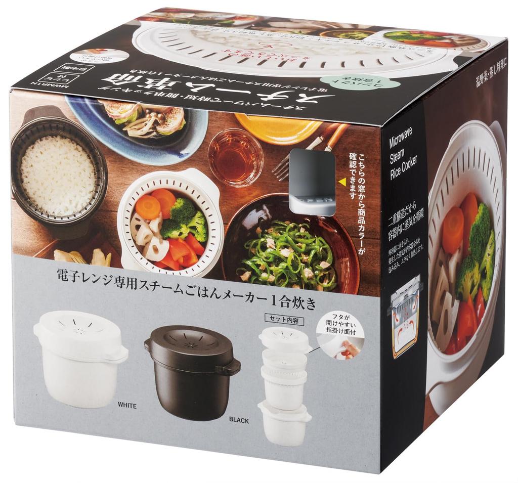 Skater Rice Steam Recipe Made in Maker, 1-cup capacity, Microwave-safe, Revolution, included, Japan, White, MWMR1N-A