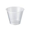 Shingi Heat-Resistant Dessert Cups, Pudding Cups, and Jelly Cups, 110cc, with Lids, Set of 25, Made In Japan