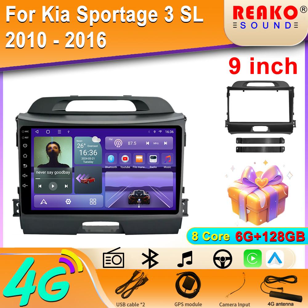 4G Carplay 2din Android автомобильный радиоприемник мультимедиа видеоплеер для Kia Sportage 3 SL 2010 - 2016 навигация GPS стерео головное устройство BT