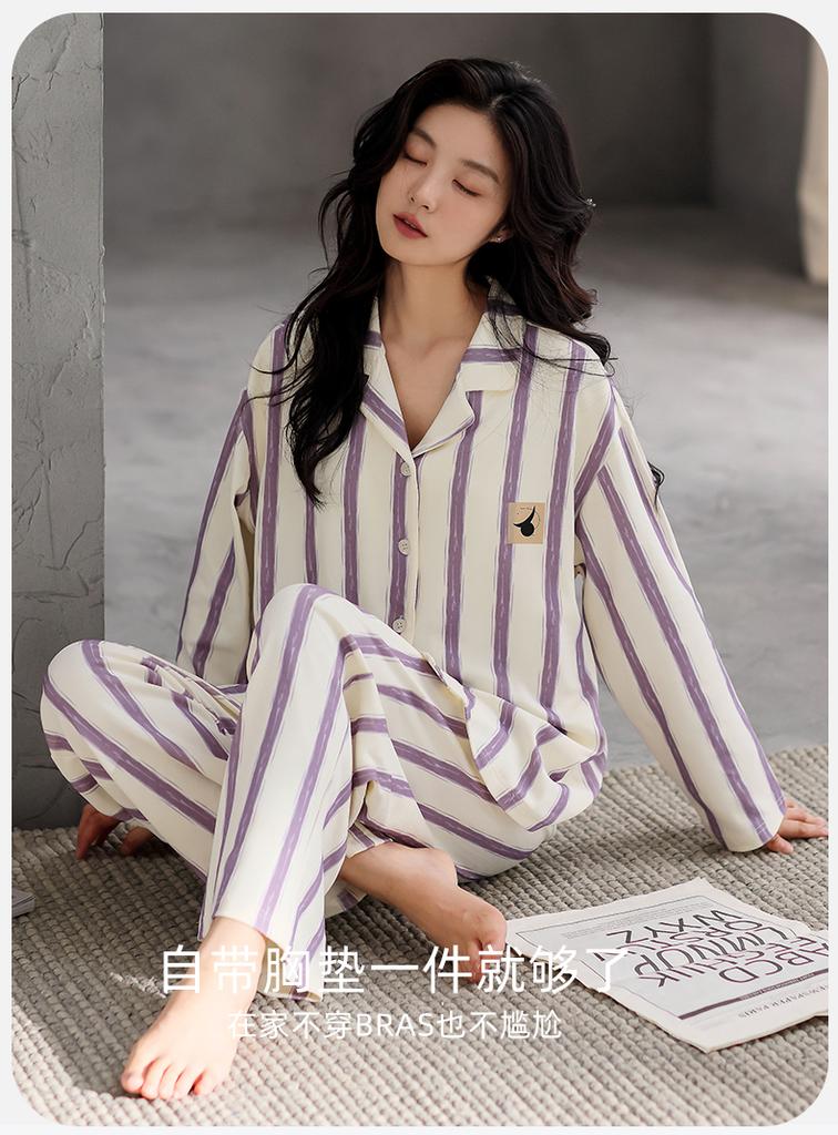 Paibangnu Pure Cotton Long-Sleeved Pajamas with Chest Cushion
