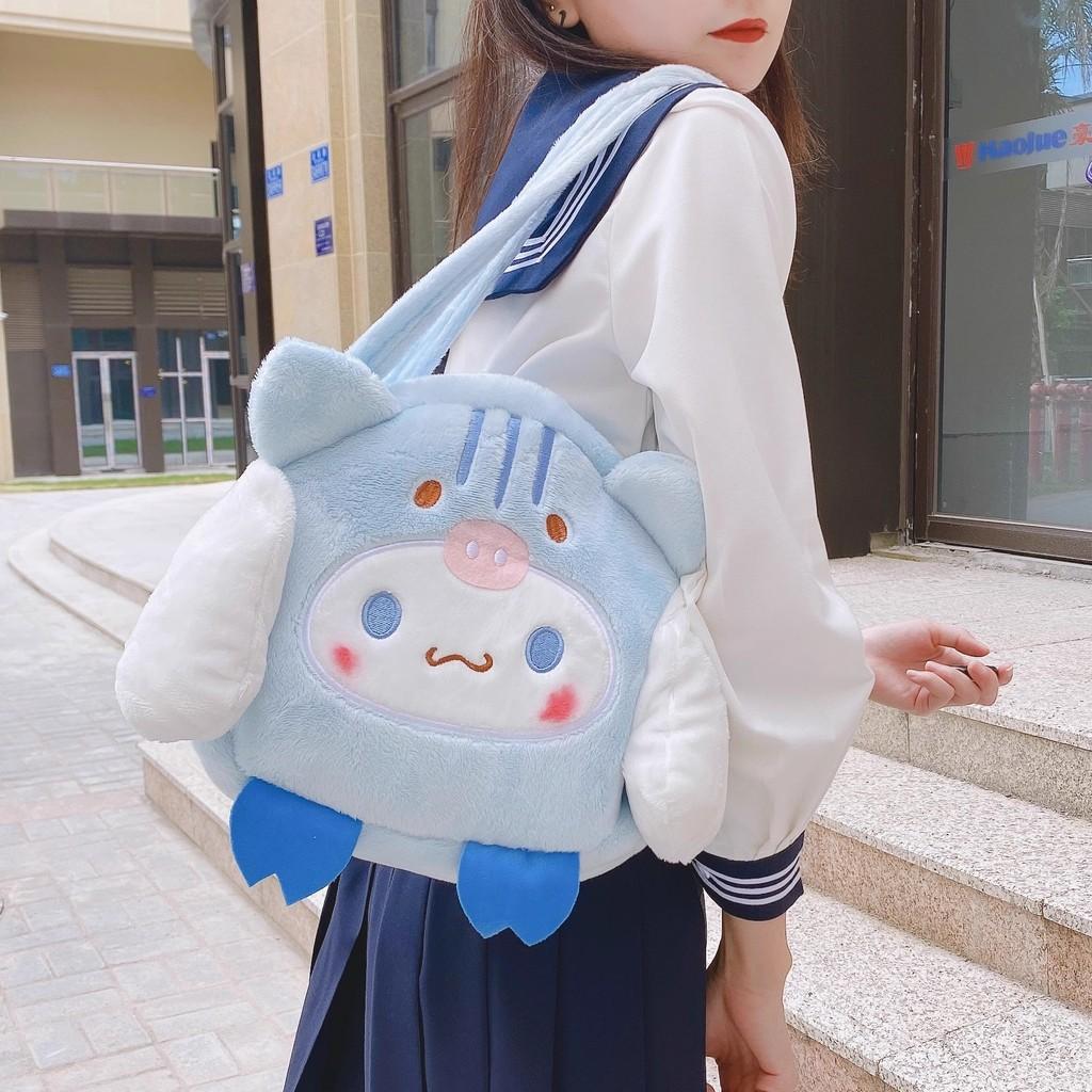 Cinnamoroll Plush Shoulder Bag With Large Capacity For Daily Use Girls