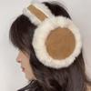 Зимние теплые наушники Maillard Brown Suede Plush Earamuffs Women, складные мягкие утолщенные наушники, милые простые аксессуары для ушей