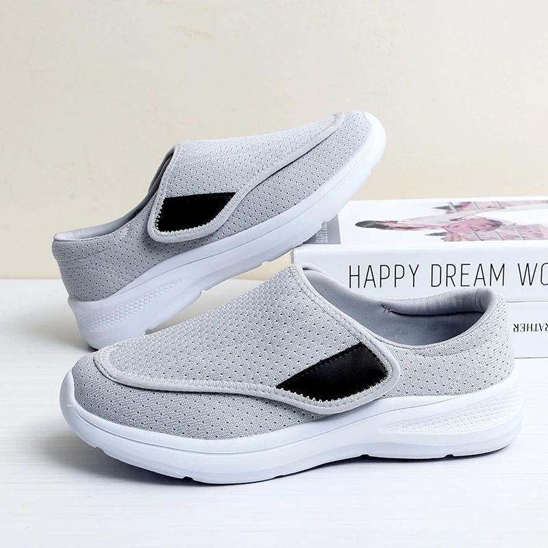Женская диабетическая обувь для пожилых людей, большой размер, расширяющая обувь для женщин с удобрениями, регулируемая обувь для отеков ног, нескользящая