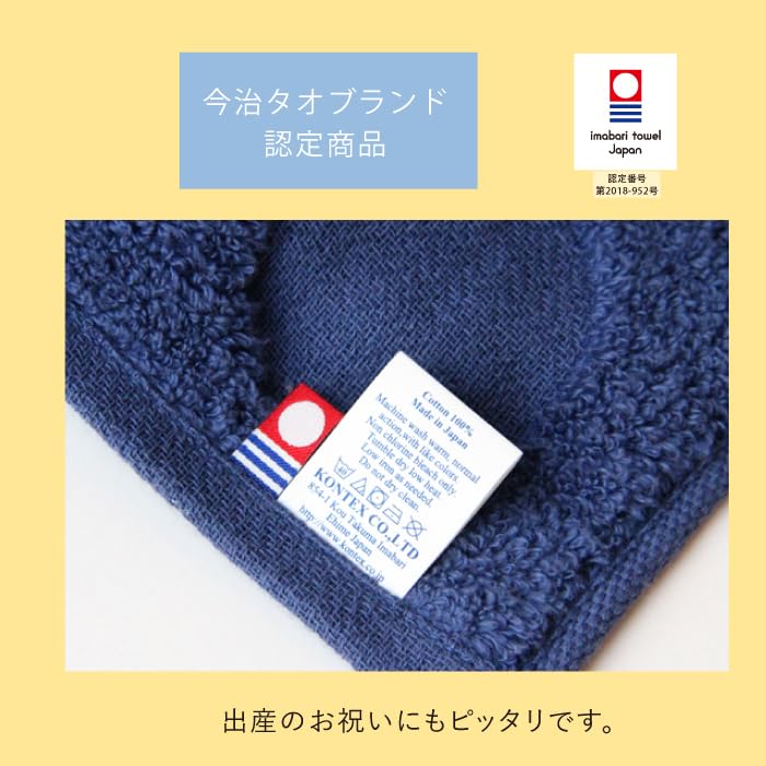 SOF Подарочная коробка Полотенце для купания с капюшоном Полотенце Imabari Сертифицированный товар бренда Детское одеяло Полотенце для купания Полотенце для бассейна Пеленание Роды Подарок для ребенка