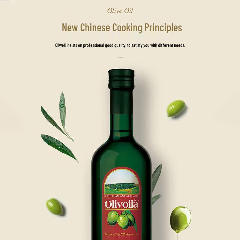 Olivoila Extra Virgin Olive Oil Twin Pack