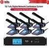 HuiDu S-308A Полностью цифровой 5G проводной/беспроводной конференц-микрофон (Китайская версия)