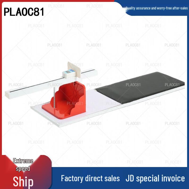 Student Physical Fitness Testing Instruments